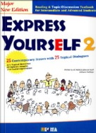 Express yourself 2