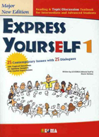 Express yourself 1