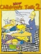 New Children's Talk 2