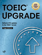 TOEIC Upgrade